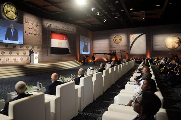 parliement4 parliement4